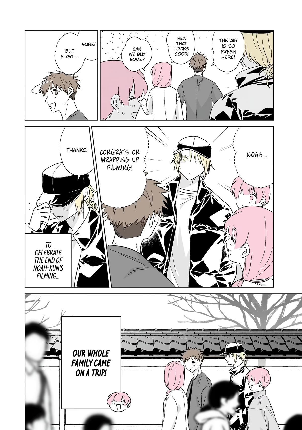 Oshi ga Ani ni Narimashita Chap 78 - Next Chap 79