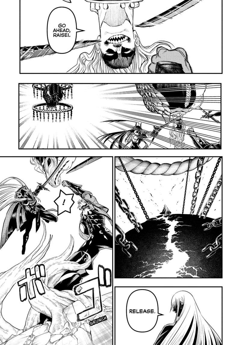 Nue's Exorcist Chap 153 - Next Chap 154