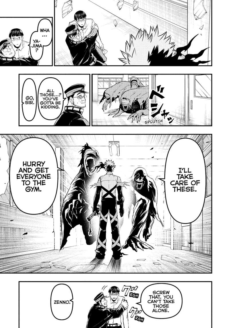 Nue's Exorcist Chap 153 - Next Chap 154