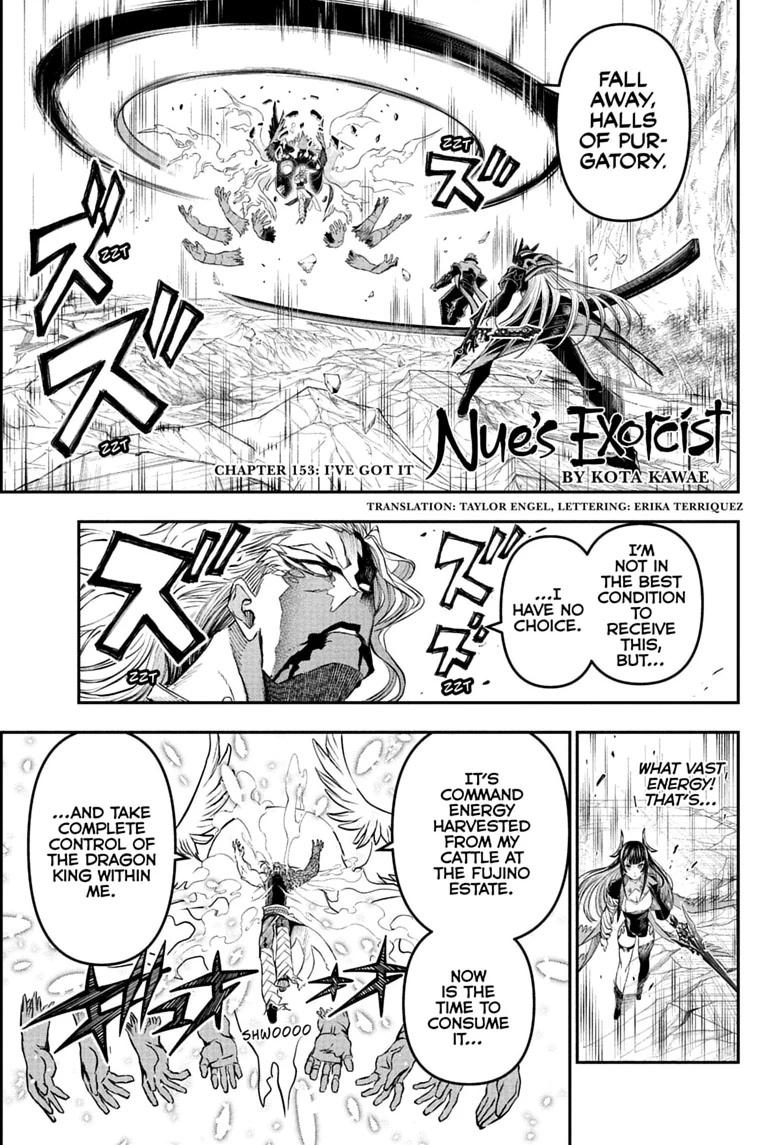Nue's Exorcist Chap 153 - Next Chap 154