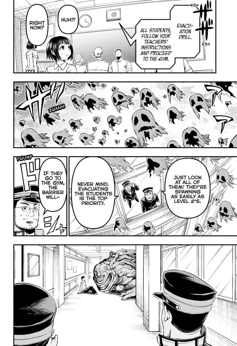 Nue's Exorcist Chap 153 - Next Chap 154