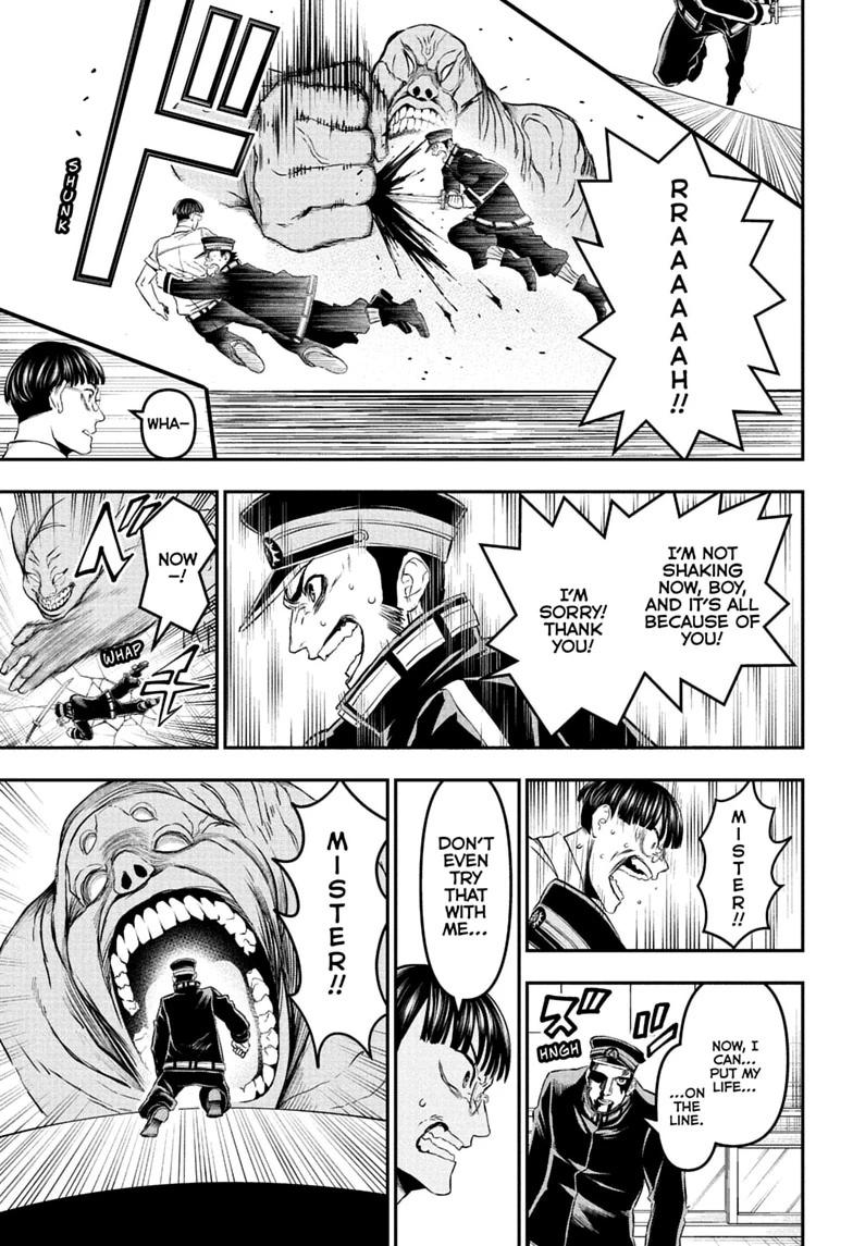 Nue's Exorcist Chap 153 - Next Chap 154