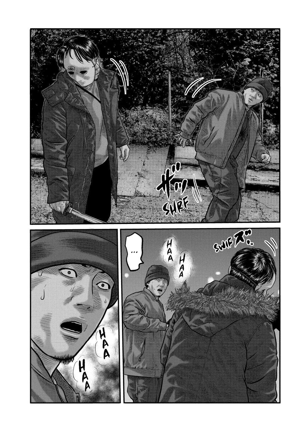 The Fable: The Third Secret Chap 49 - Next Chap 50