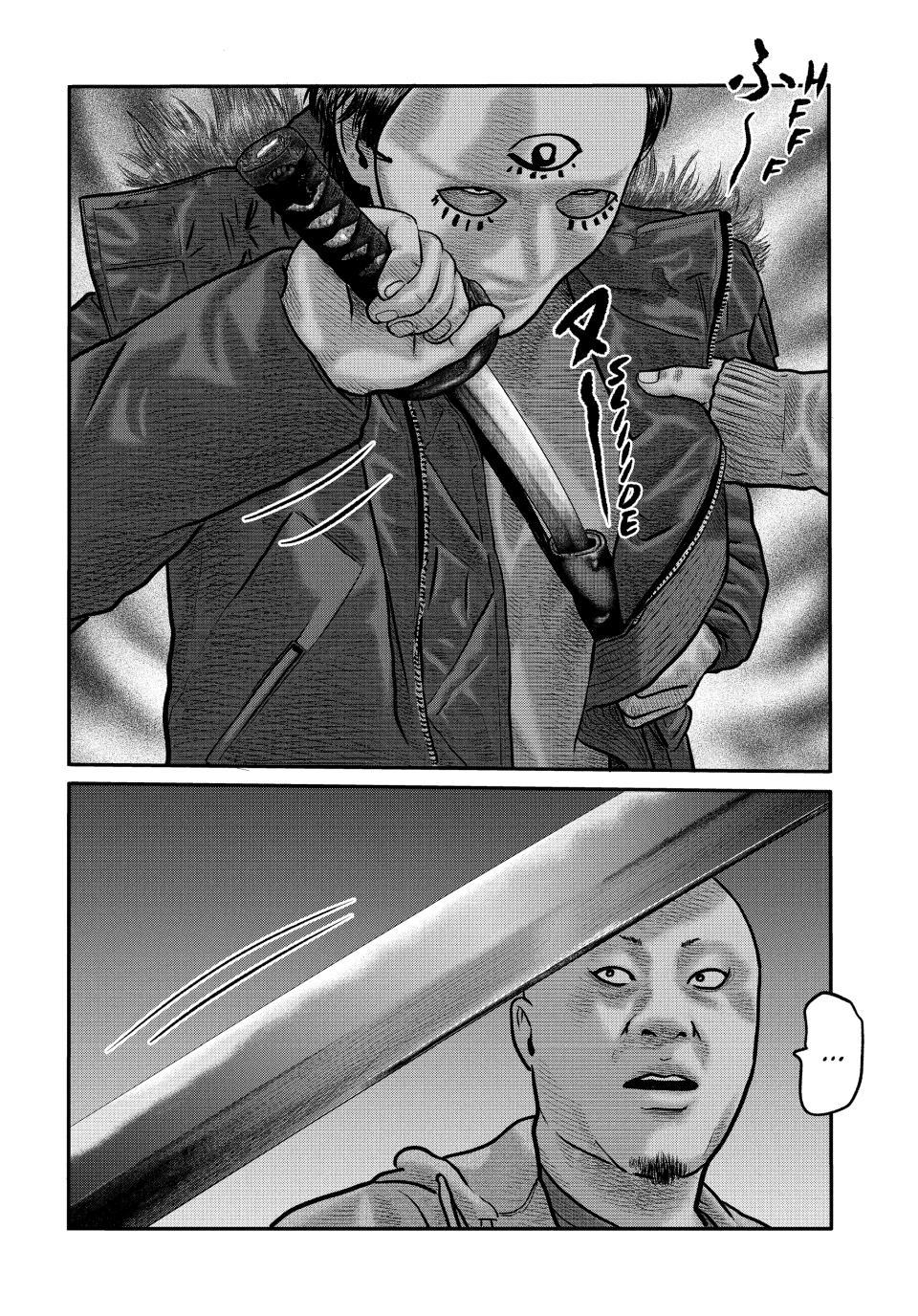 The Fable: The Third Secret Chap 49 - Next Chap 50