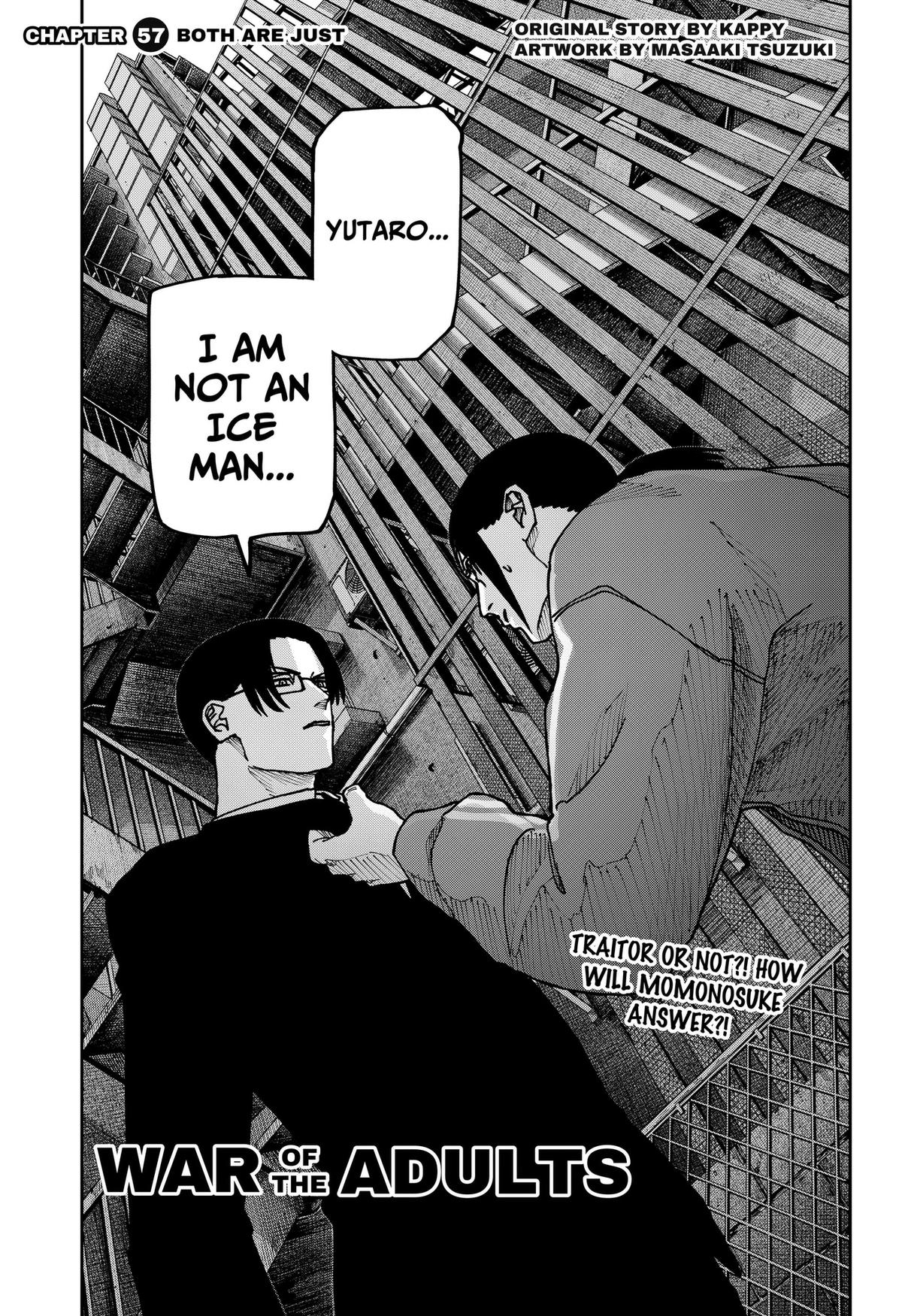 Otona Taisen Chap 57 - Next Chap 58