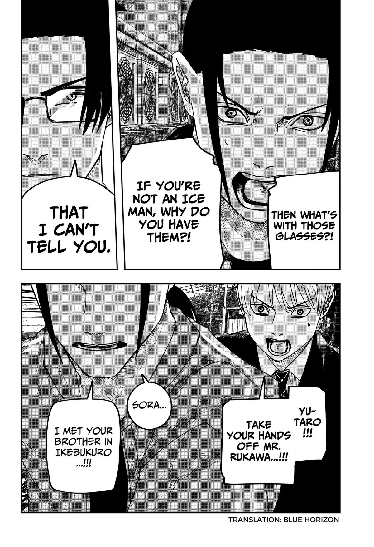 Otona Taisen Chap 57 - Next Chap 58