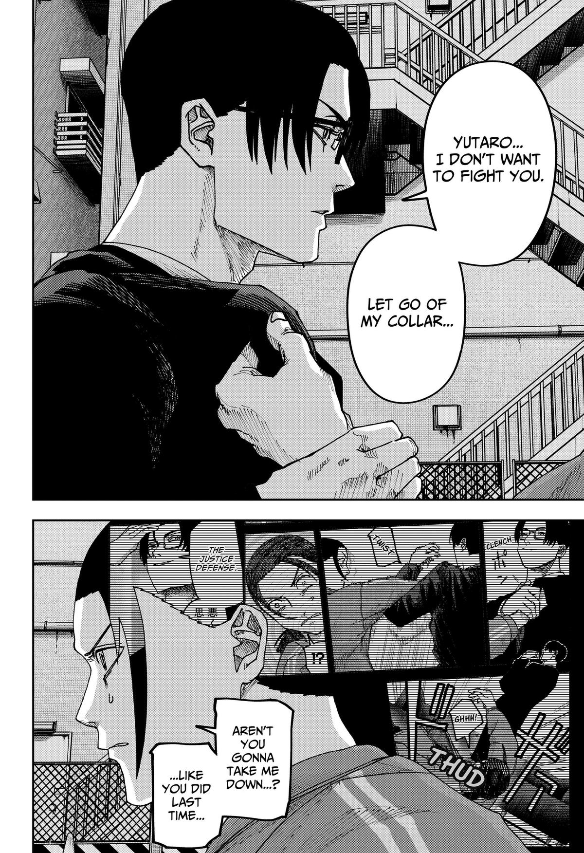 Otona Taisen Chap 57 - Next Chap 58