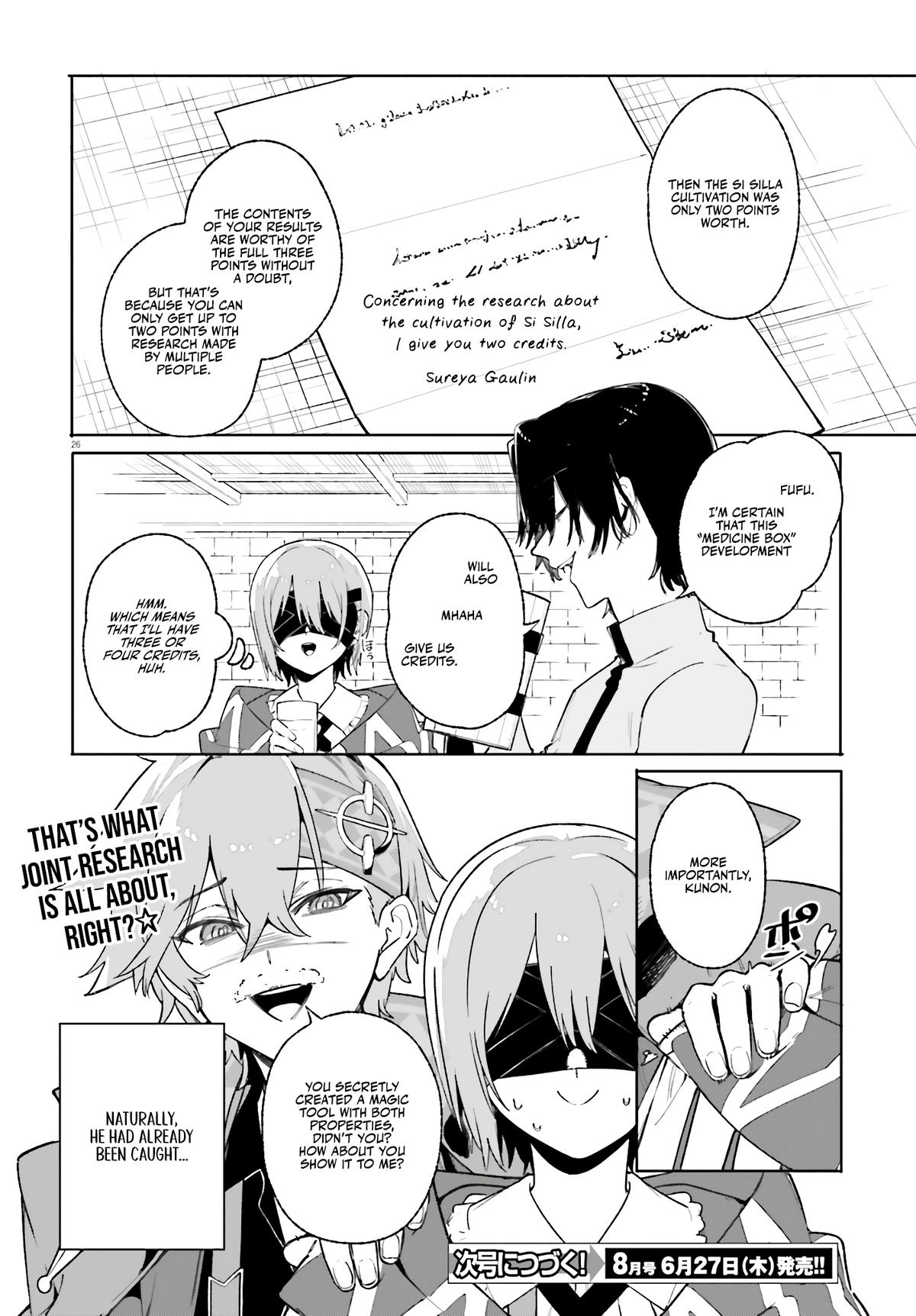 Majutsushi Kunon wa Mieteiru Chap 26 - Next Chap 27