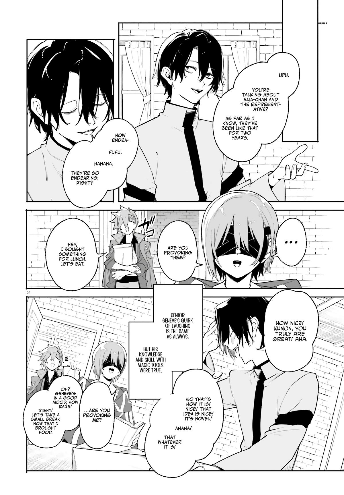 Majutsushi Kunon wa Mieteiru Chap 26 - Next Chap 27