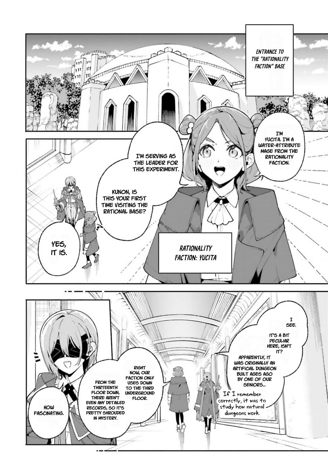 Majutsushi Kunon wa Mieteiru Chap 28 - Next Chap 29