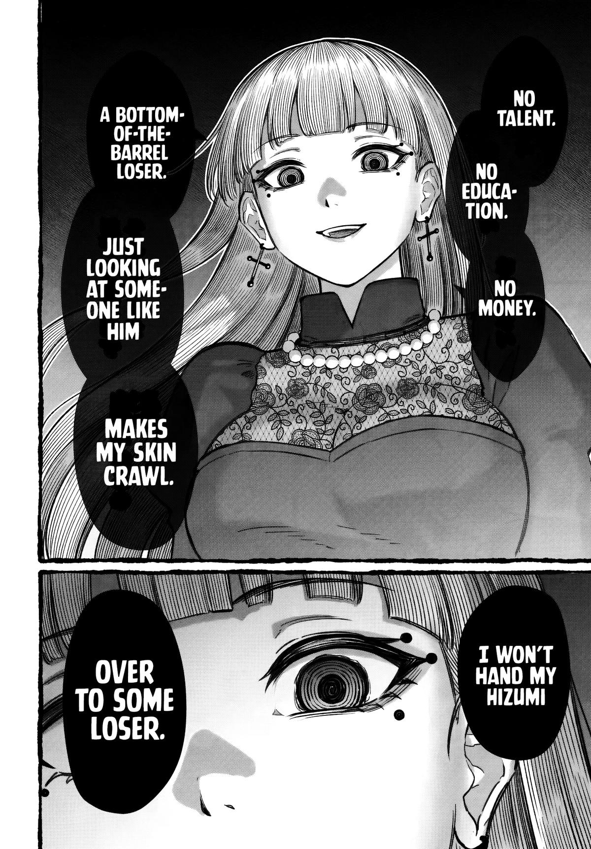Dame Ningen no Aishikata Chap 27 - Next Chap 28