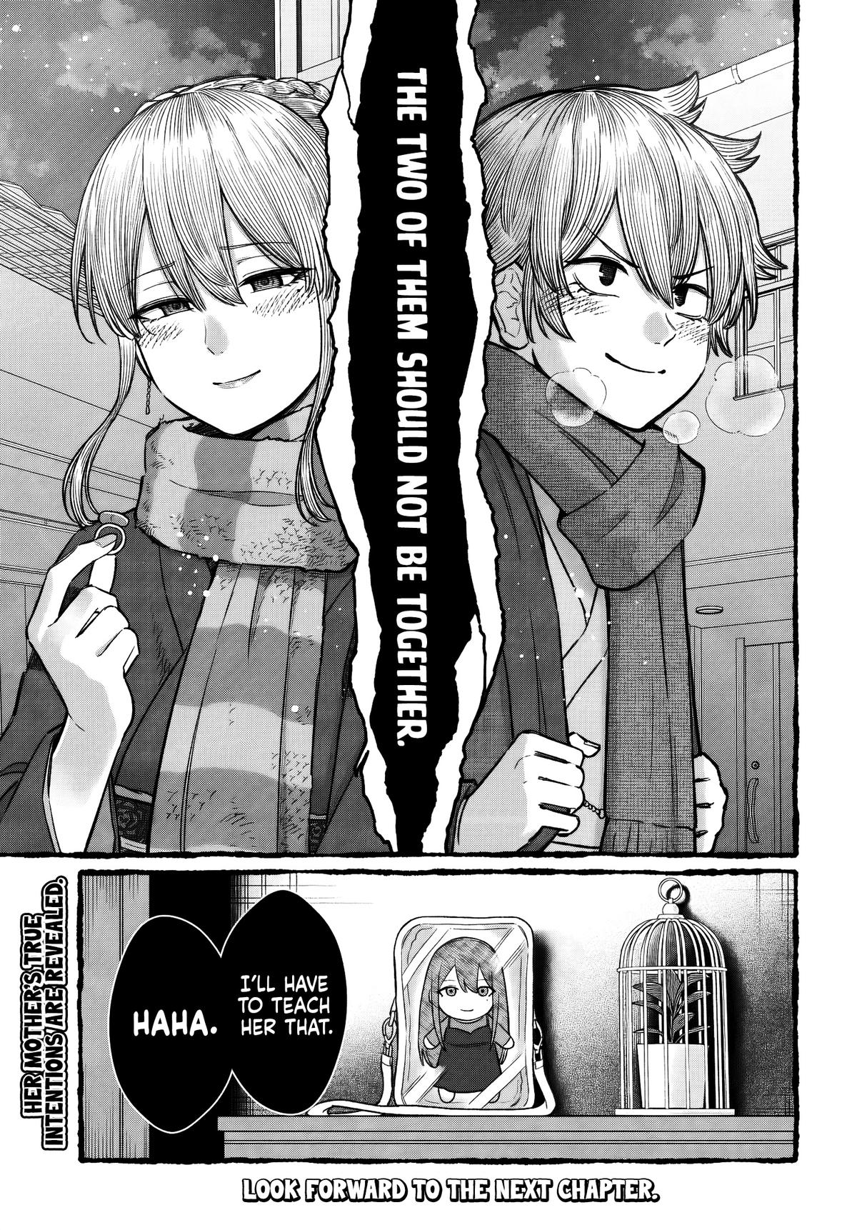 Dame Ningen no Aishikata Chap 27 - Next Chap 28