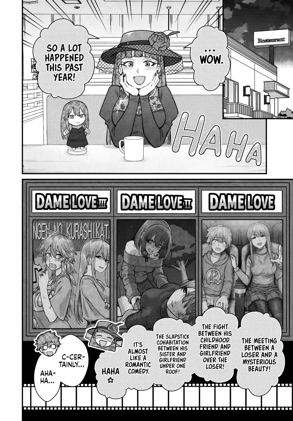 Dame Ningen no Aishikata Chap 27 - Next Chap 28