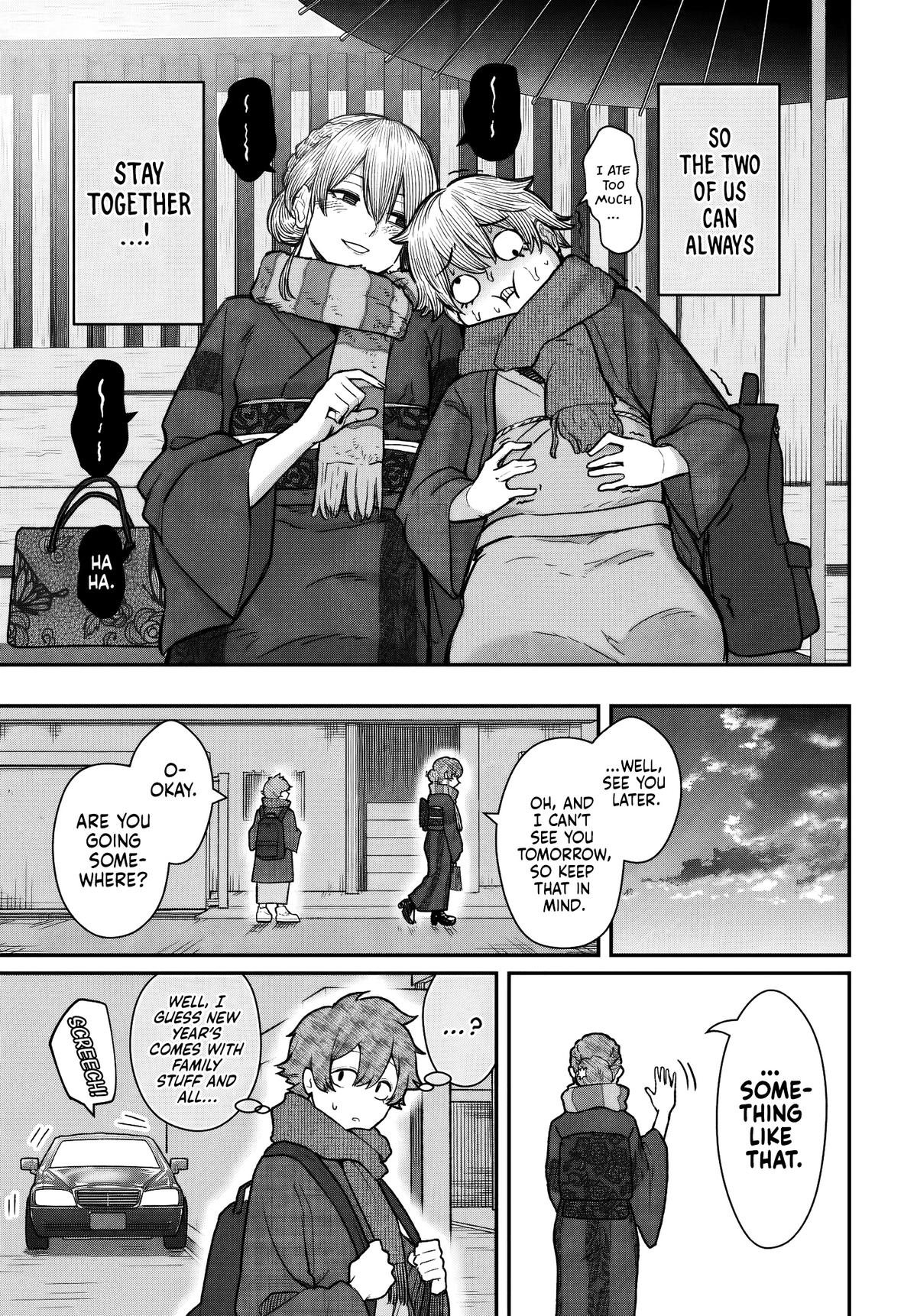 Dame Ningen no Aishikata Chap 27 - Next Chap 28
