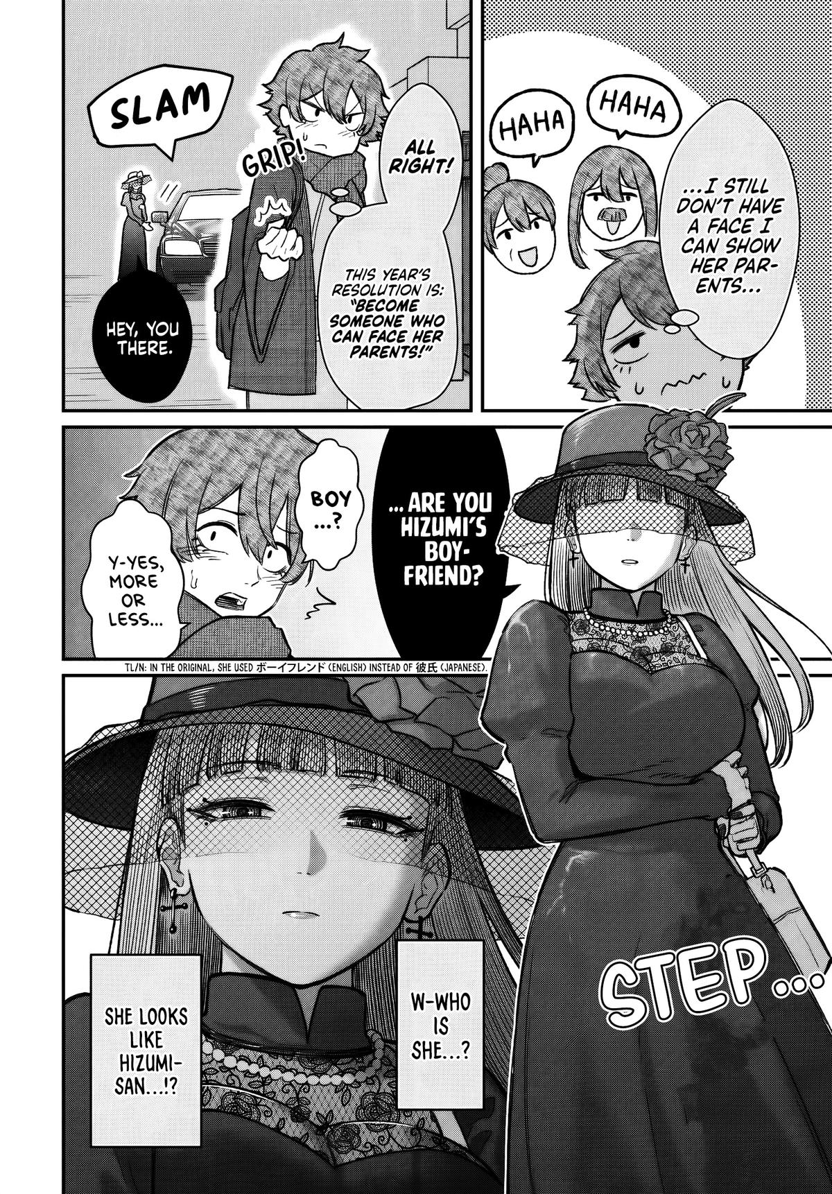 Dame Ningen no Aishikata Chap 27 - Next Chap 28
