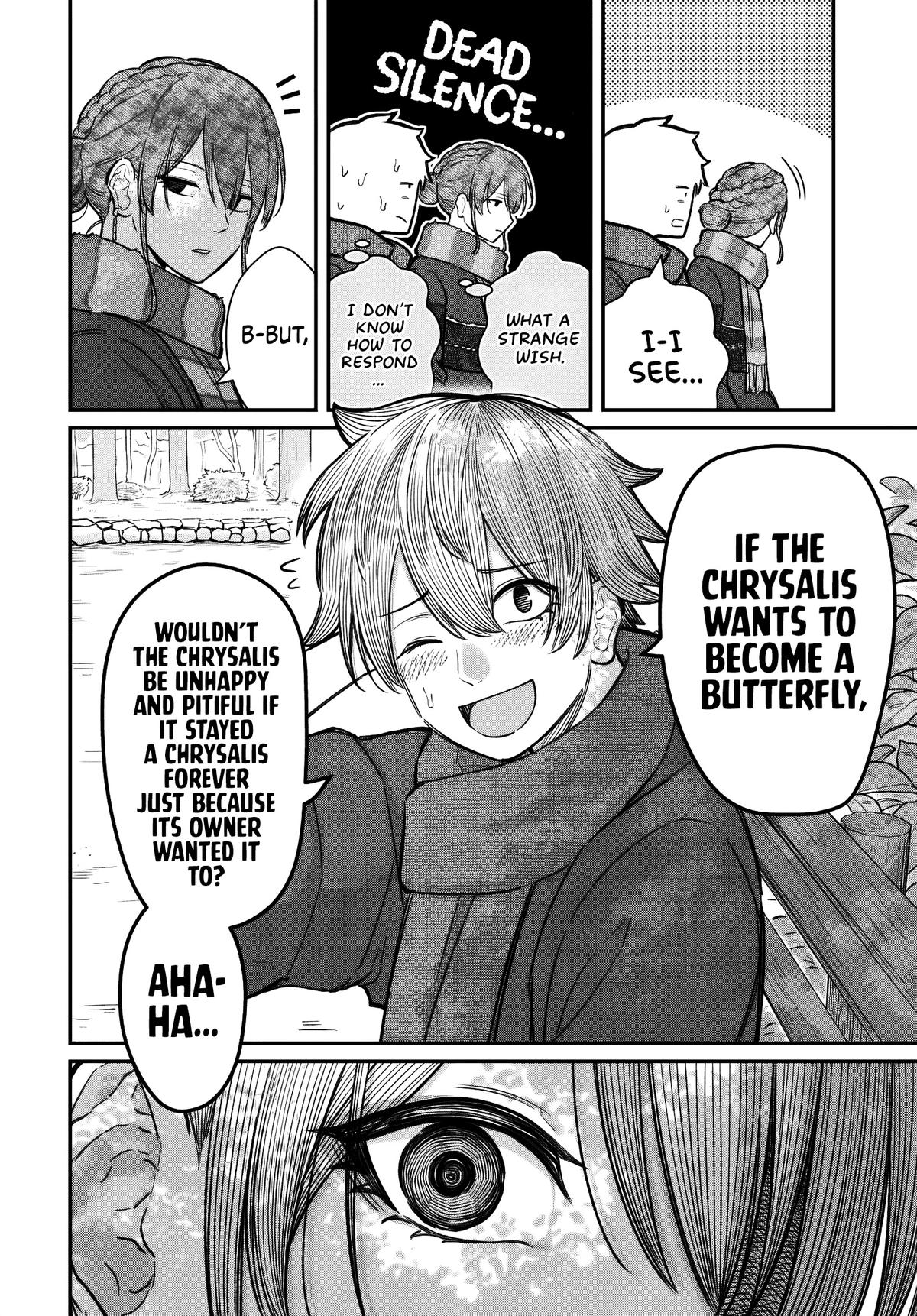 Dame Ningen no Aishikata Chap 27 - Next Chap 28