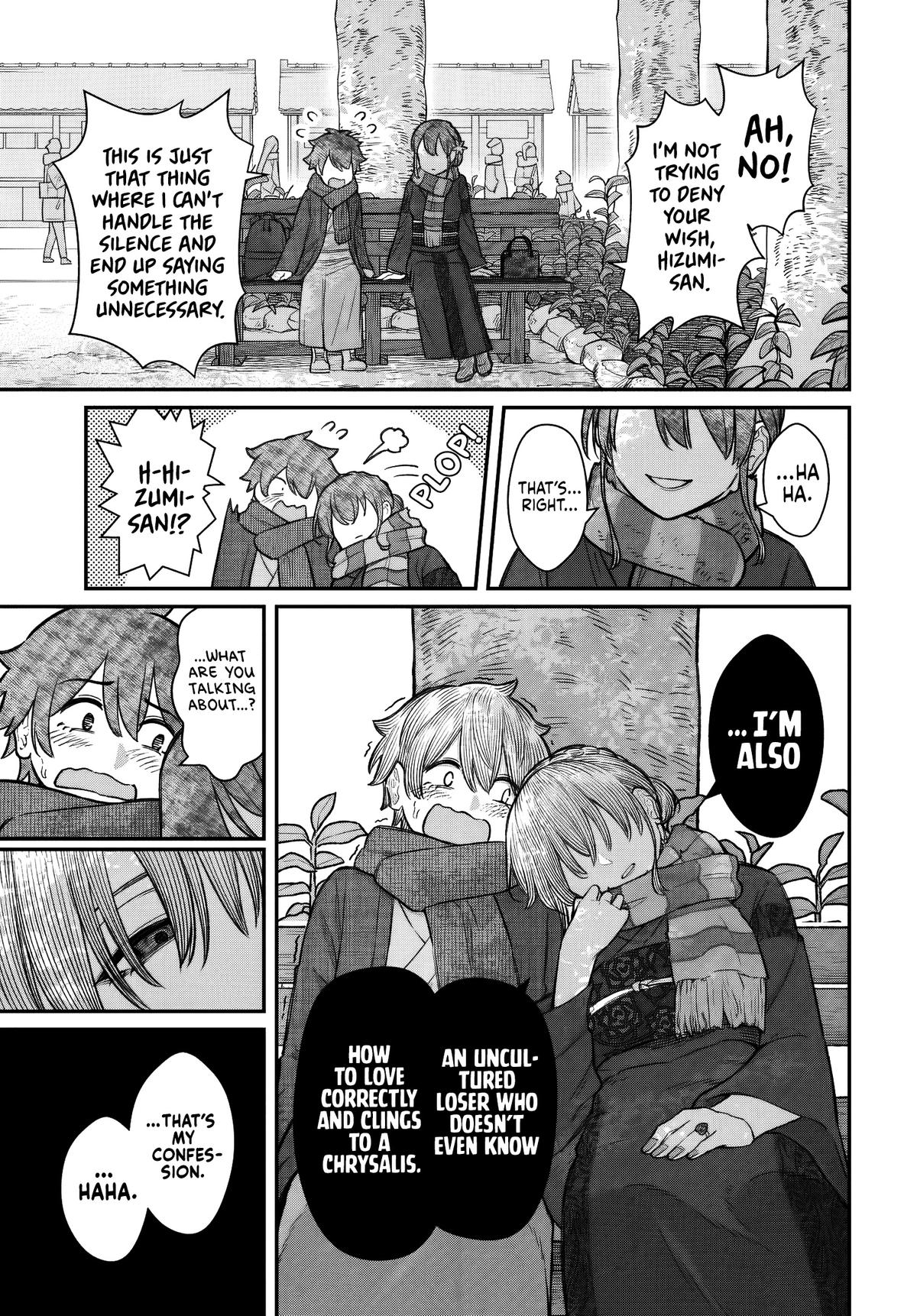 Dame Ningen no Aishikata Chap 27 - Next Chap 28