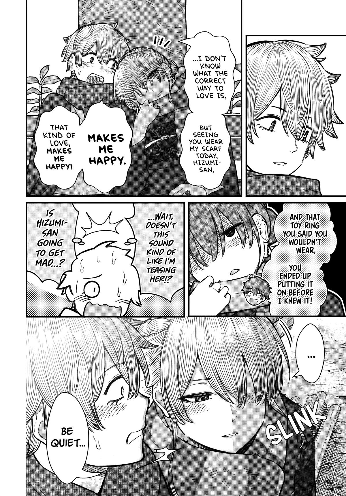 Dame Ningen no Aishikata Chap 27 - Next Chap 28