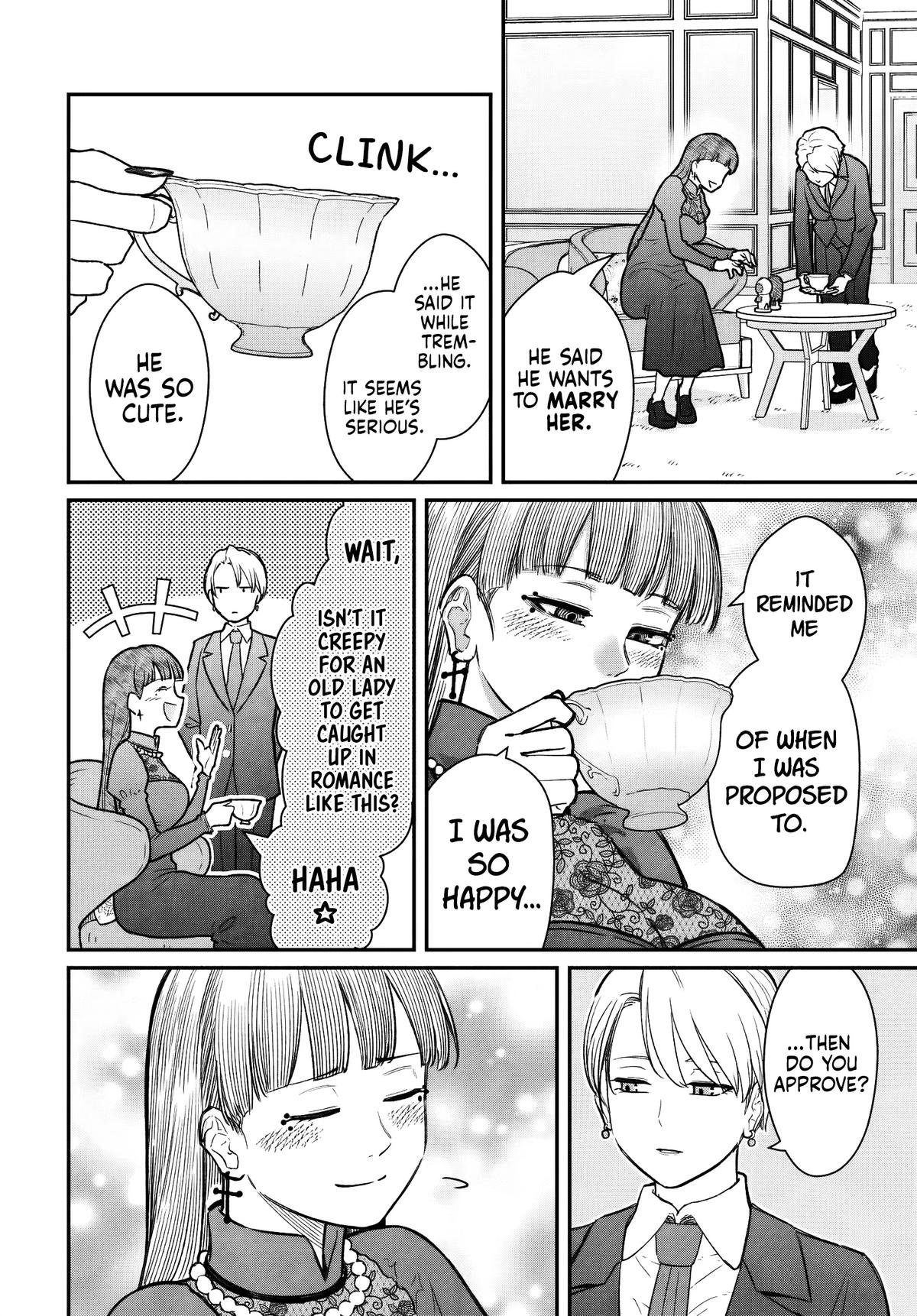 Dame Ningen no Aishikata Chap 27 - Next Chap 28