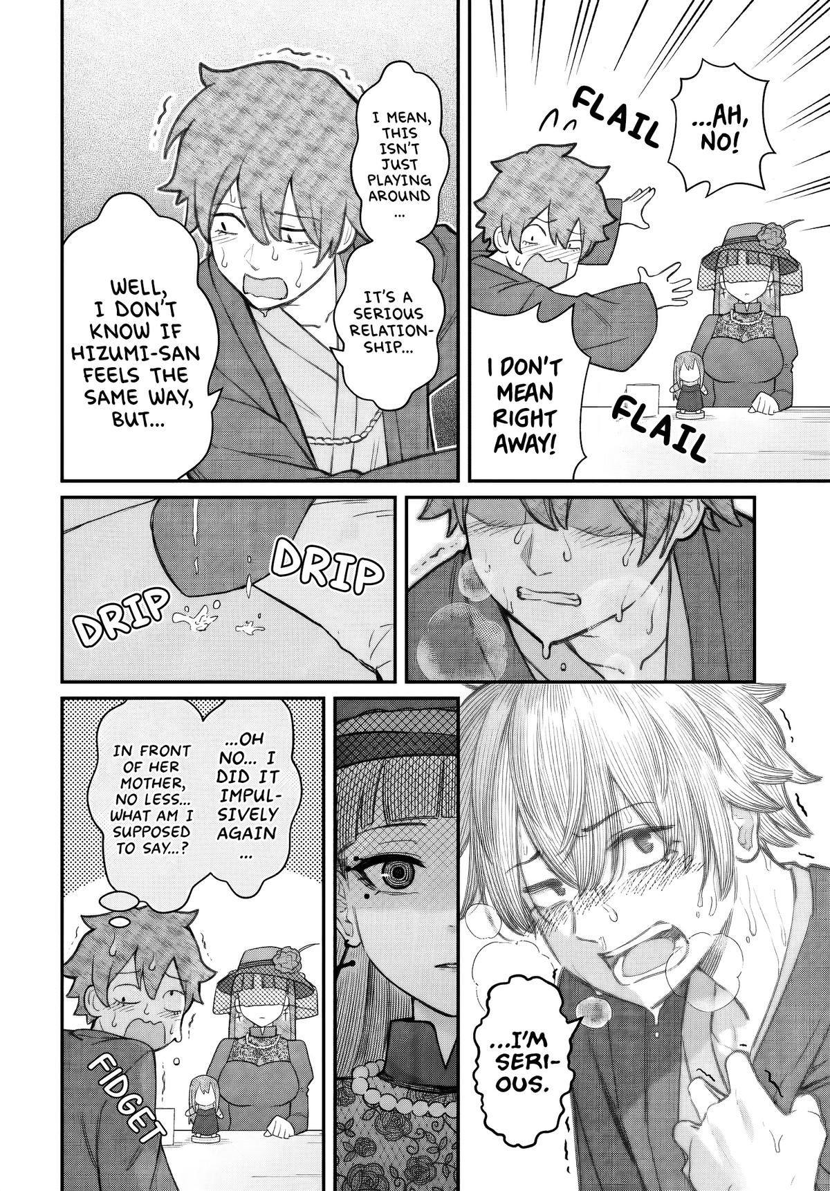 Dame Ningen no Aishikata Chap 27 - Next Chap 28