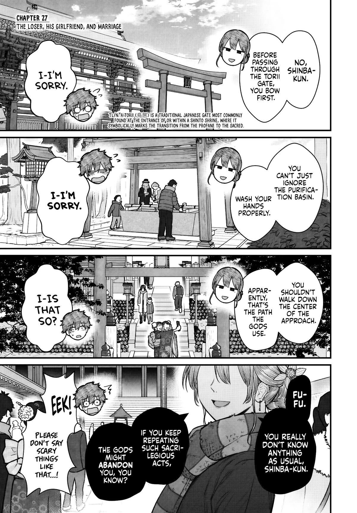 Dame Ningen no Aishikata Chap 27 - Next Chap 28