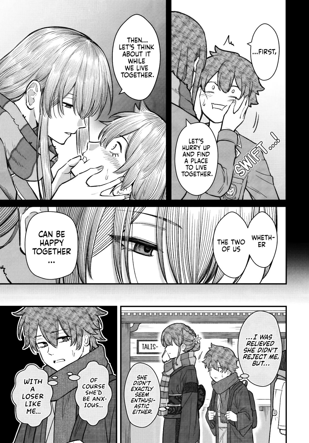 Dame Ningen no Aishikata Chap 27 - Next Chap 28
