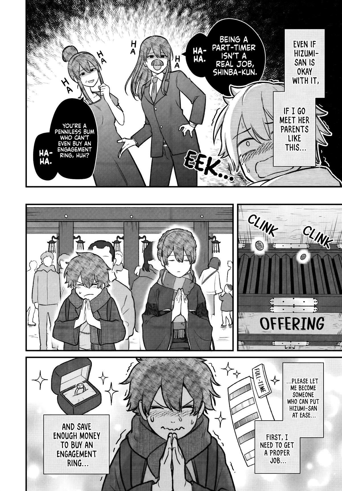 Dame Ningen no Aishikata Chap 27 - Next Chap 28
