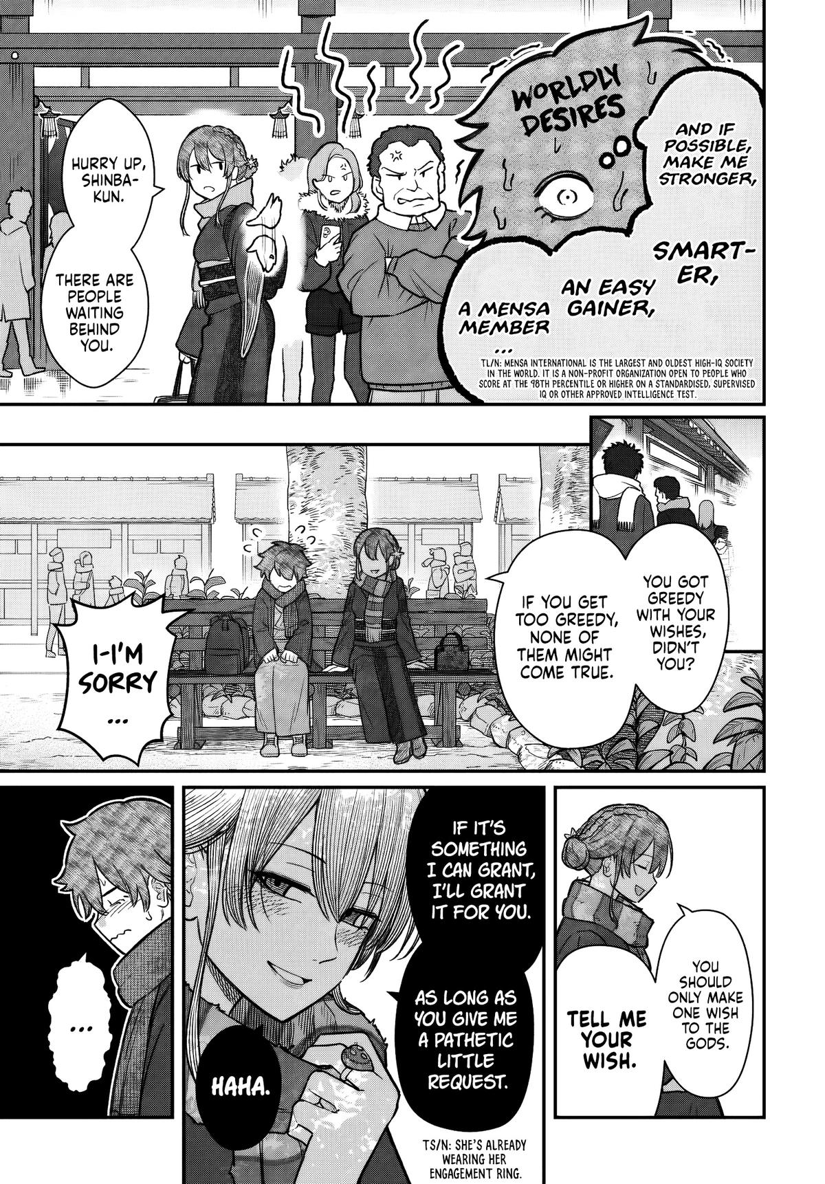 Dame Ningen no Aishikata Chap 27 - Next Chap 28