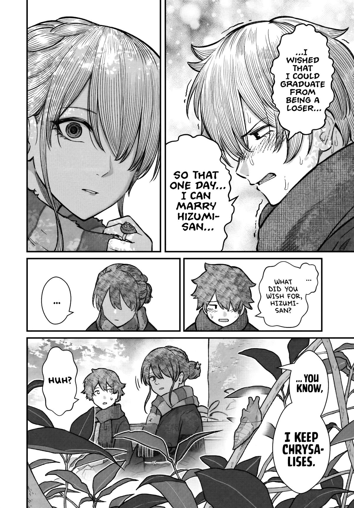 Dame Ningen no Aishikata Chap 27 - Next Chap 28