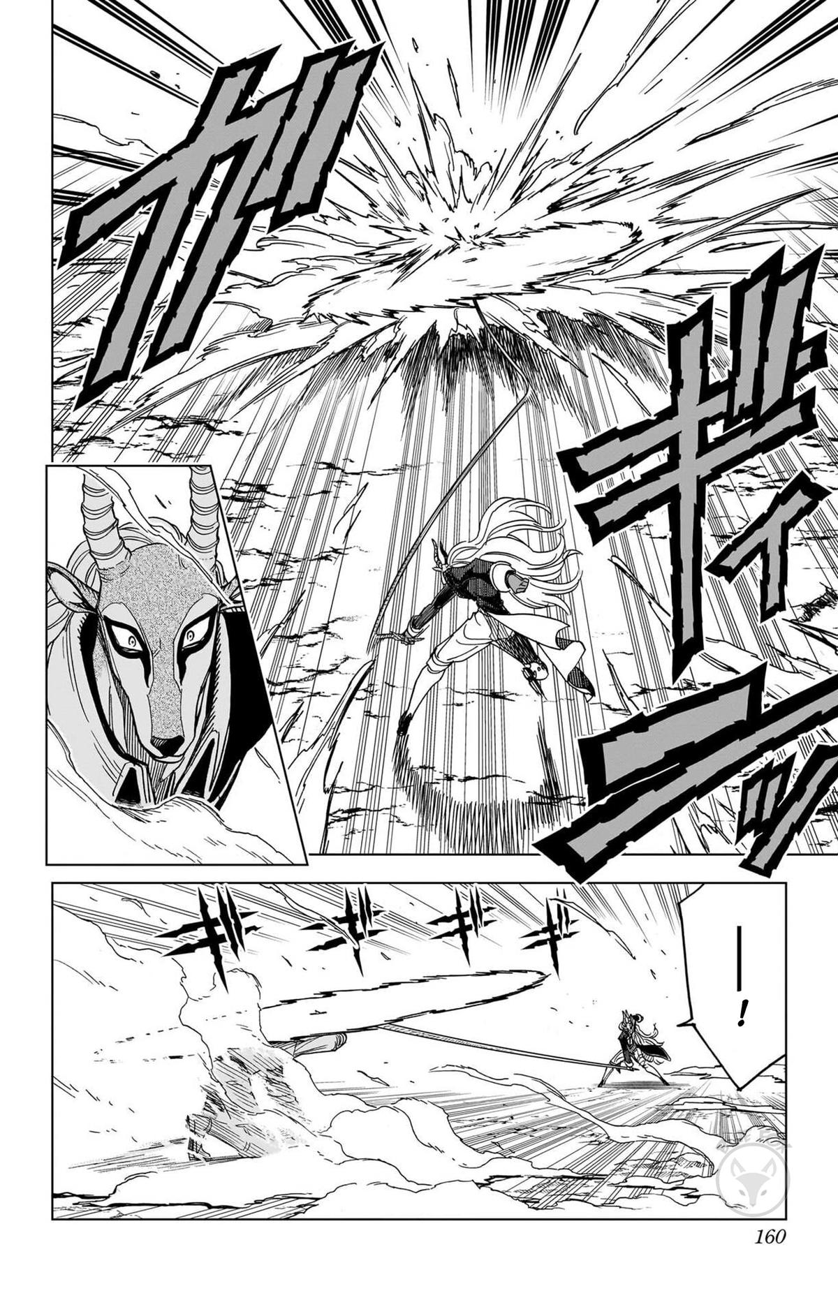Dragon Quest: Dai no Daibouken - Yuusha Avan to Gokuen no Maou Chap 52 - Next Chap 53