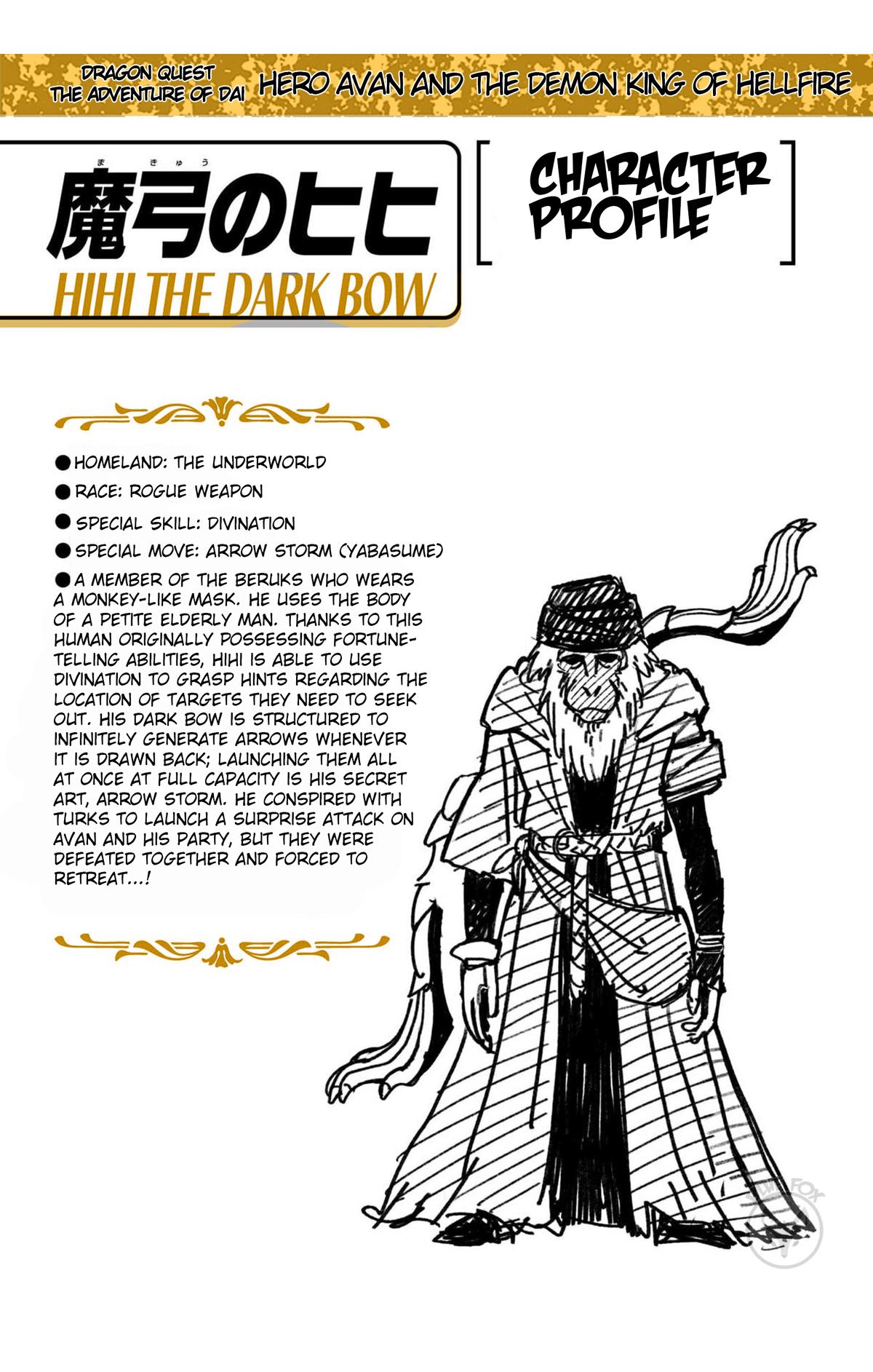 Dragon Quest: Dai no Daibouken - Yuusha Avan to Gokuen no Maou Chap 52 - Next Chap 53