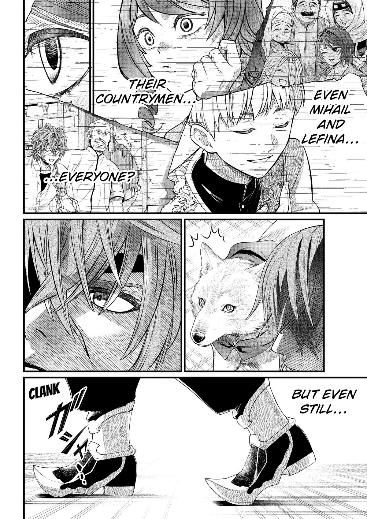 Marchen Crown Chap 45 - Next Chap 46
