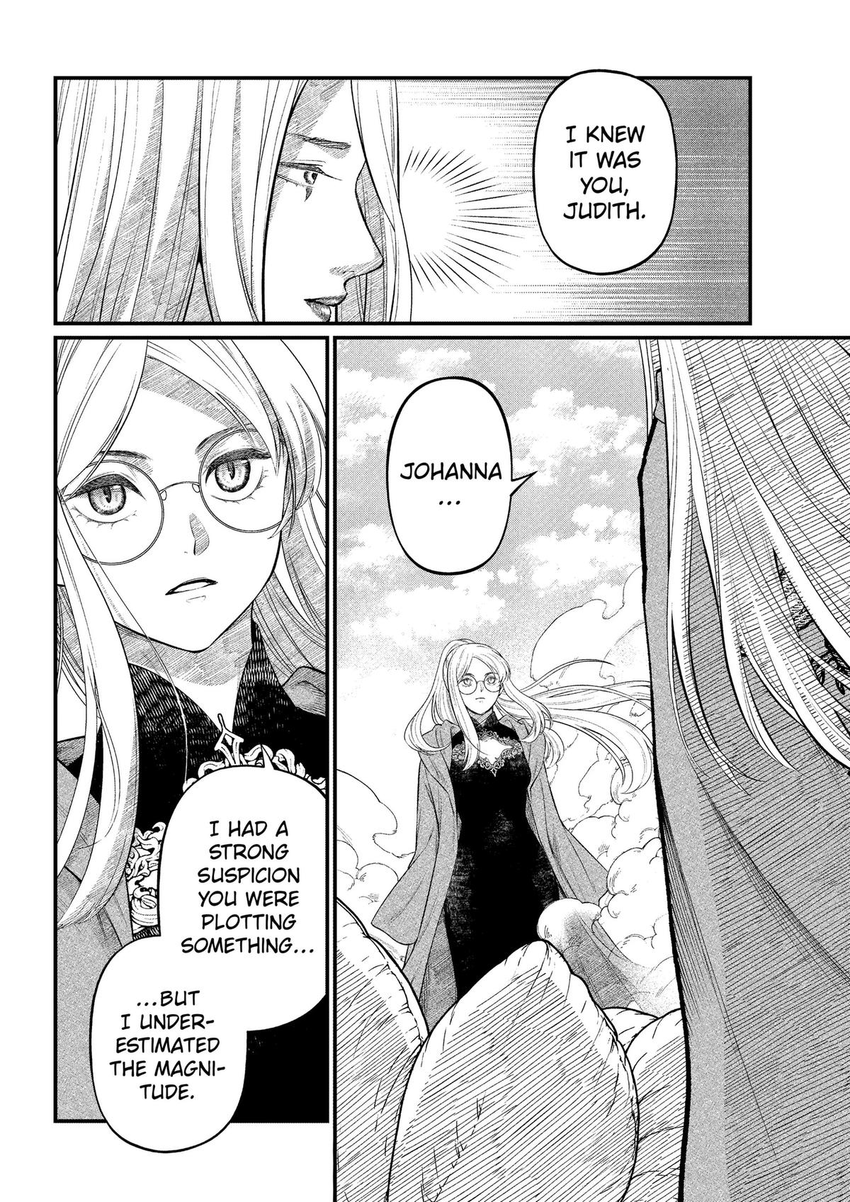 Marchen Crown Chap 45 - Next Chap 46