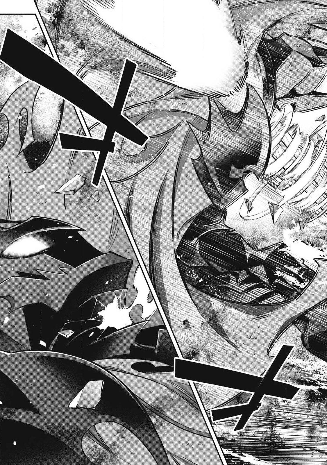 Game Chuuban de Shinu Akuyaku Kizoku ni Tensei shita node, Hazure Skill