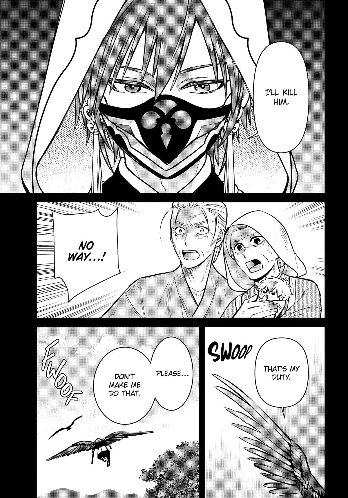 Shihyakushiki Chap 45 - Next Chap 46