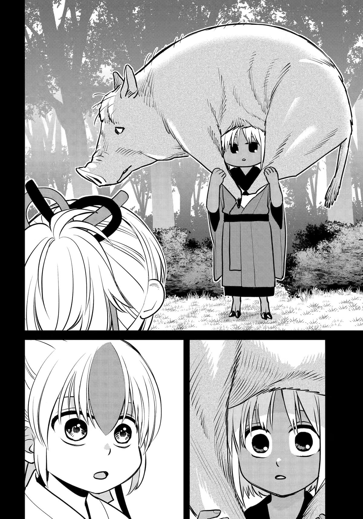 Shihyakushiki Chap 45 - Next Chap 46
