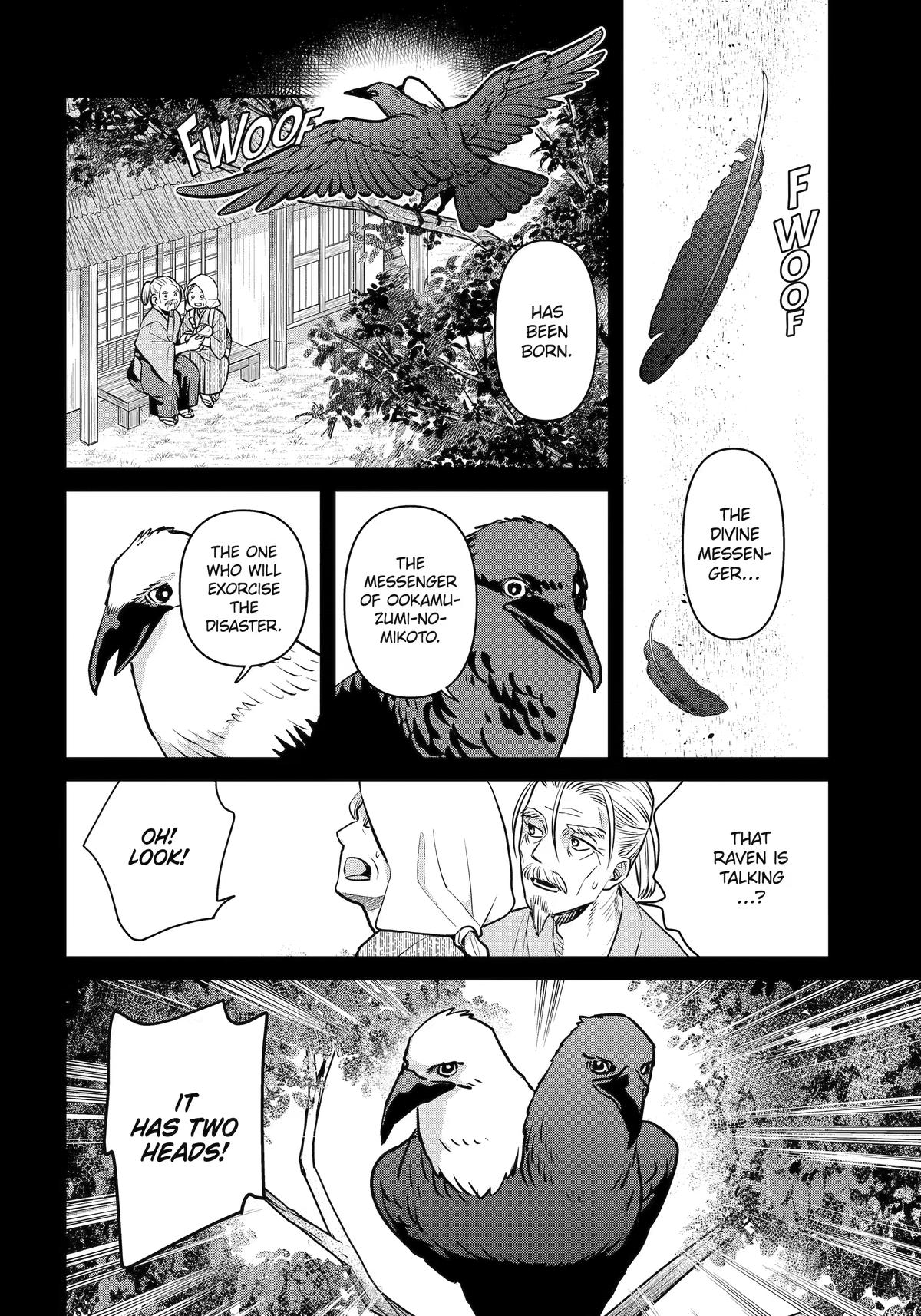 Shihyakushiki Chap 45 - Next Chap 46