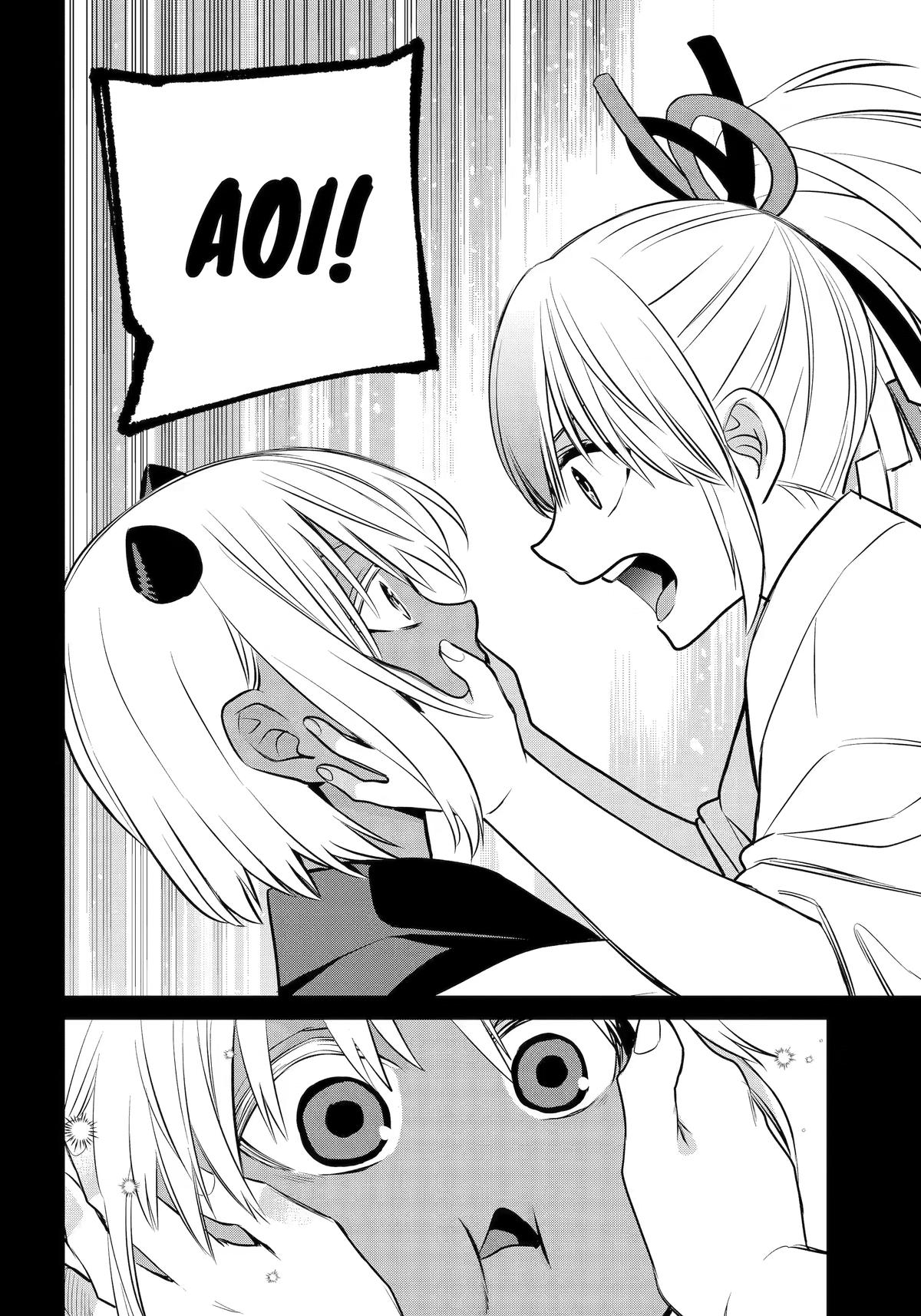 Shihyakushiki Chap 45 - Next Chap 46