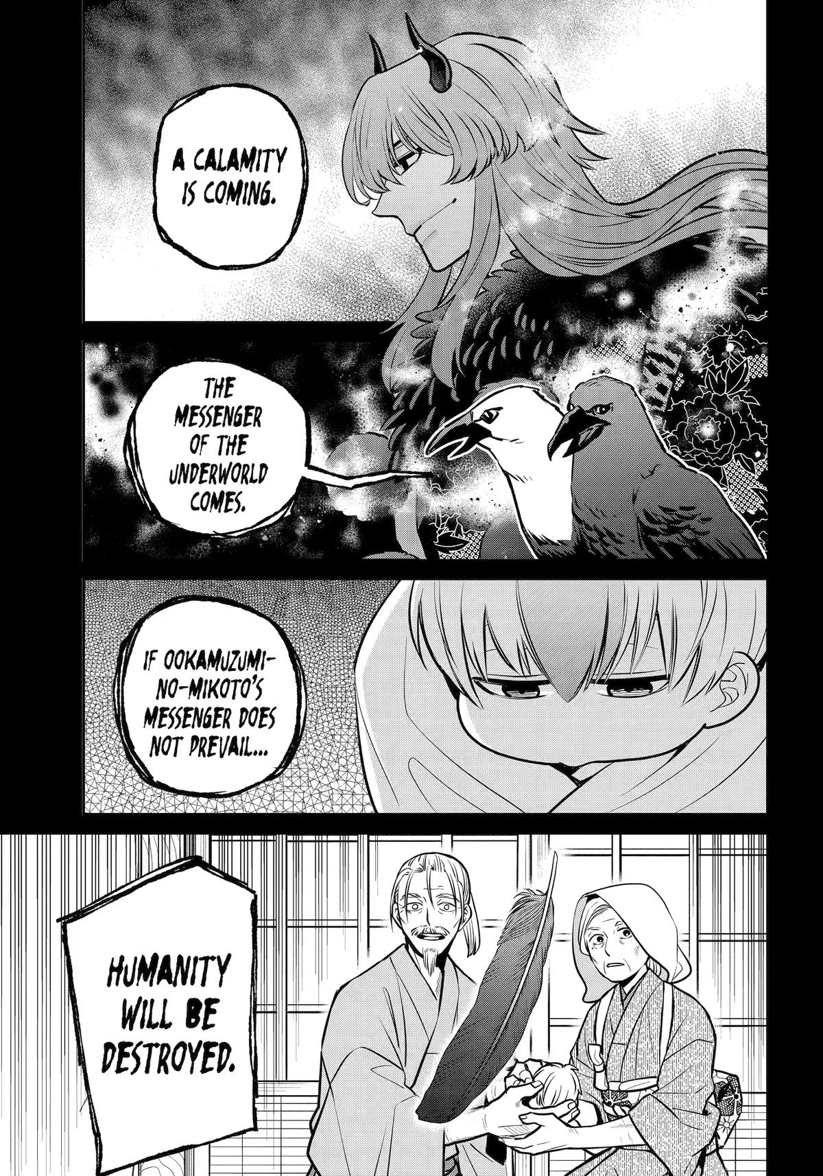 Shihyakushiki Chap 45 - Next Chap 46