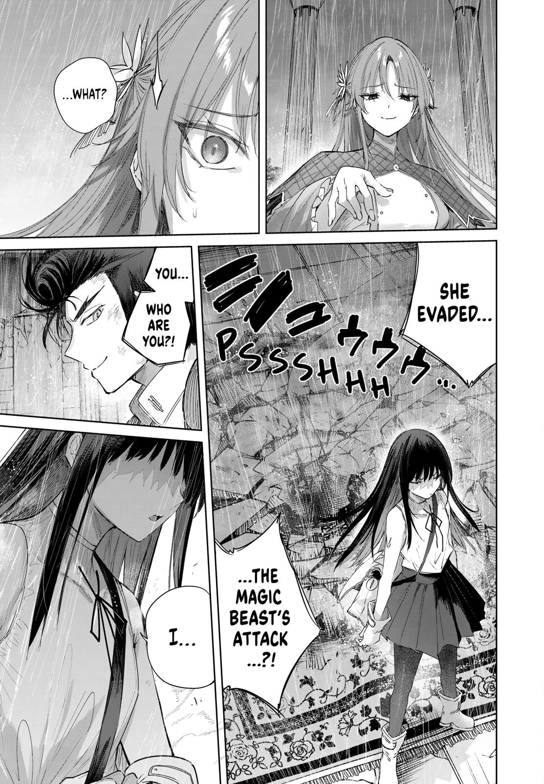 Henkyou no Kusushi, Miyako de S-Rank Boukensha to Naru: Eiyuumura no Shounen ga Cheat-yaku de Mujikaku Musou Chap 113 - Next Chap 114