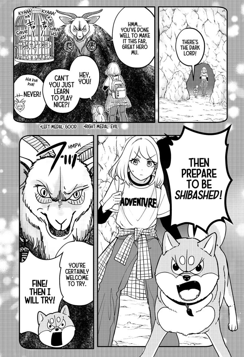 Shiba Inu Rooms Chap 55 - Next Chap 56