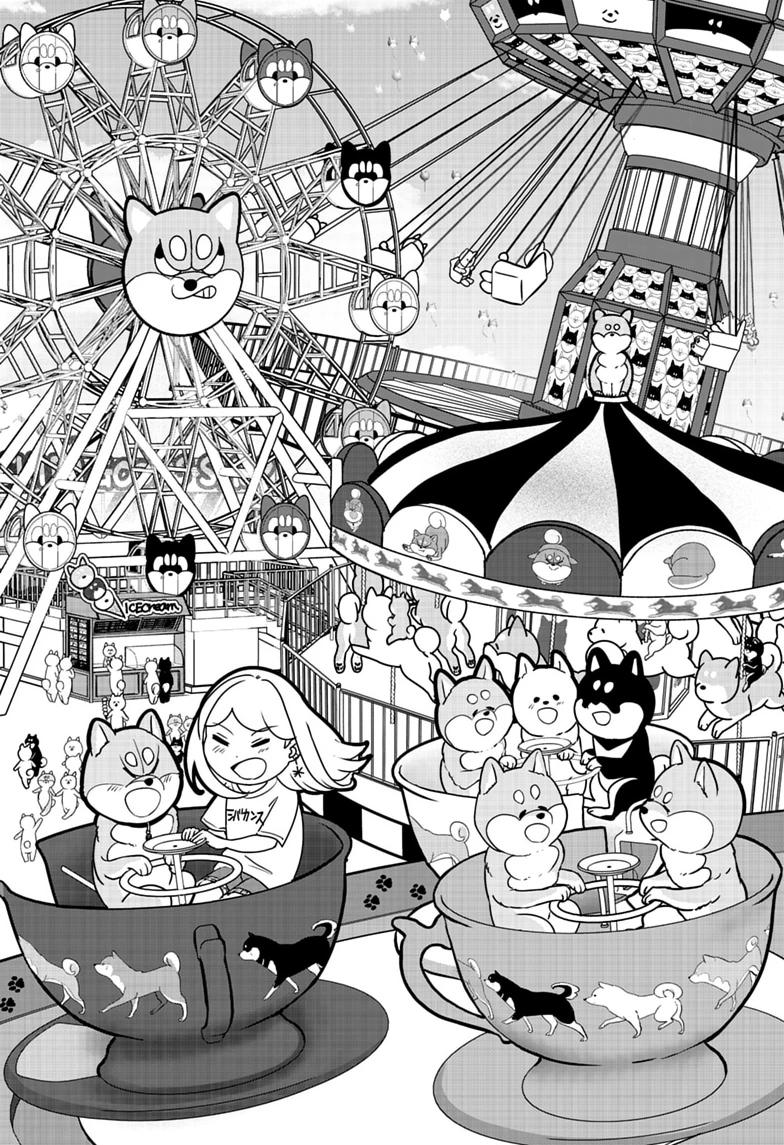 Shiba Inu Rooms Chap 55 - Next Chap 56