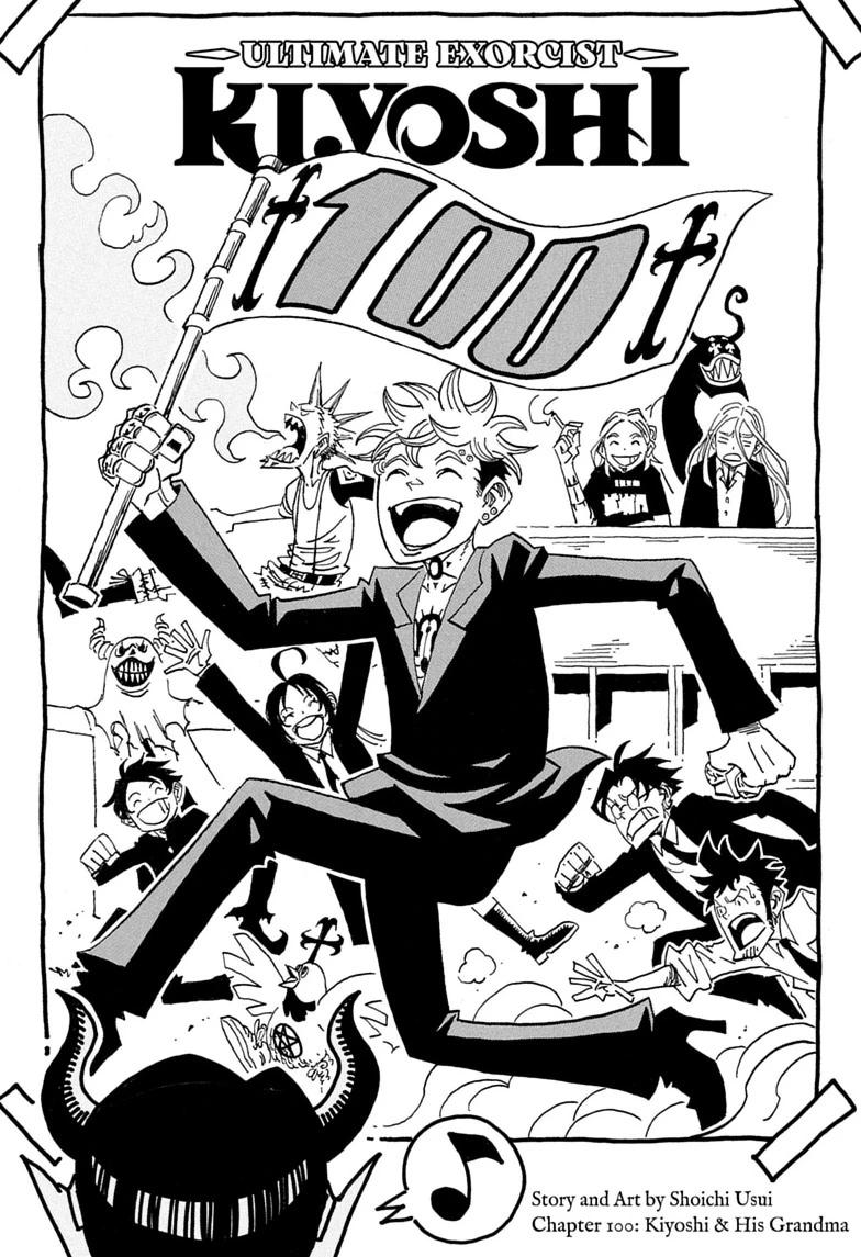 Exorcist no Kiyoshi-kun Chap 100 - Next Chap 101