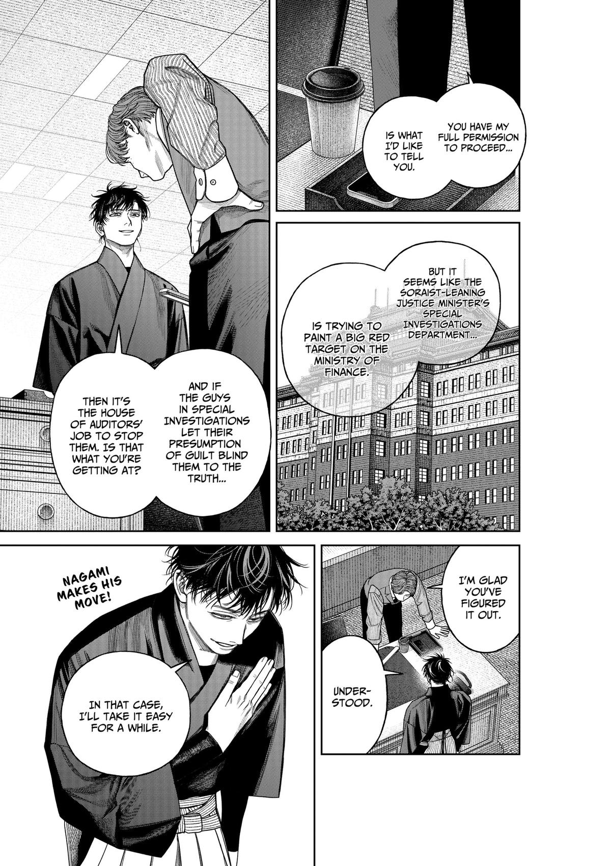 Empyreal Cabinet Chap 25 - Next Chap 26