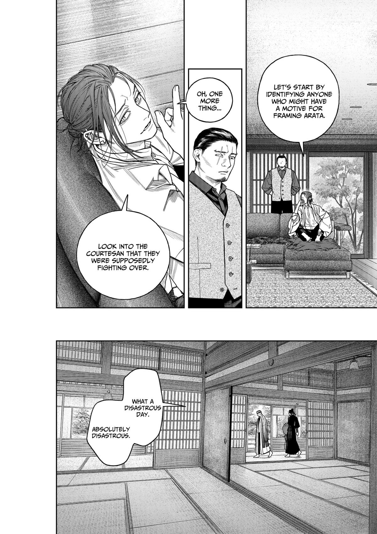 Empyreal Cabinet Chap 25 - Next Chap 26