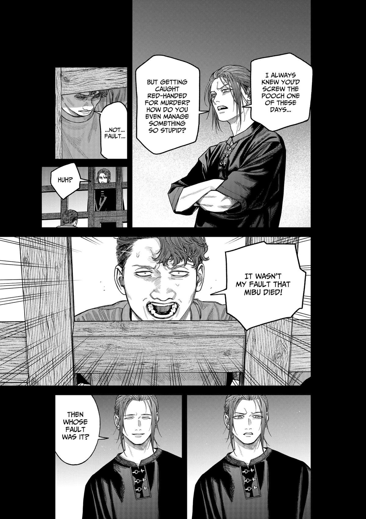 Empyreal Cabinet Chap 25 - Next Chap 26