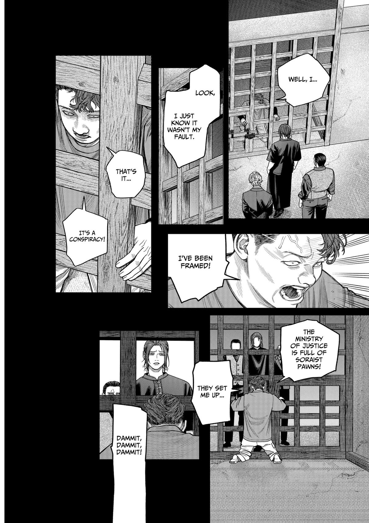 Empyreal Cabinet Chap 25 - Next Chap 26