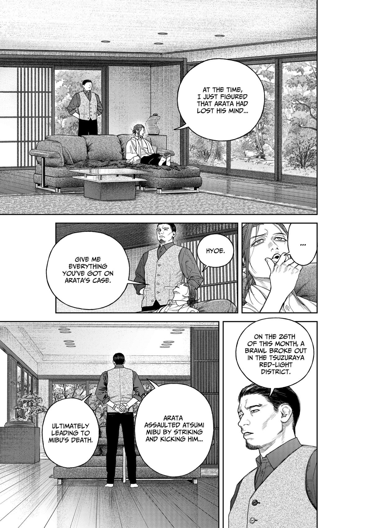 Empyreal Cabinet Chap 25 - Next Chap 26