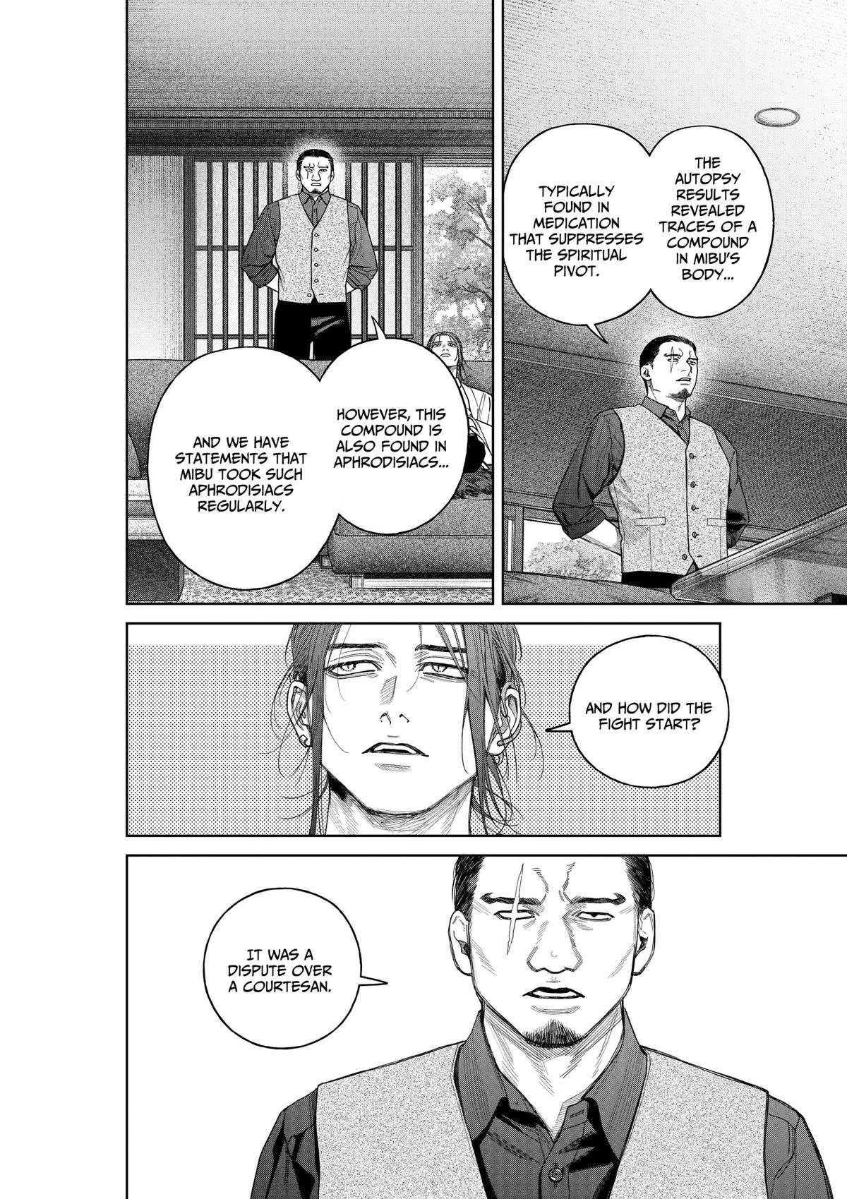Empyreal Cabinet Chap 25 - Next Chap 26