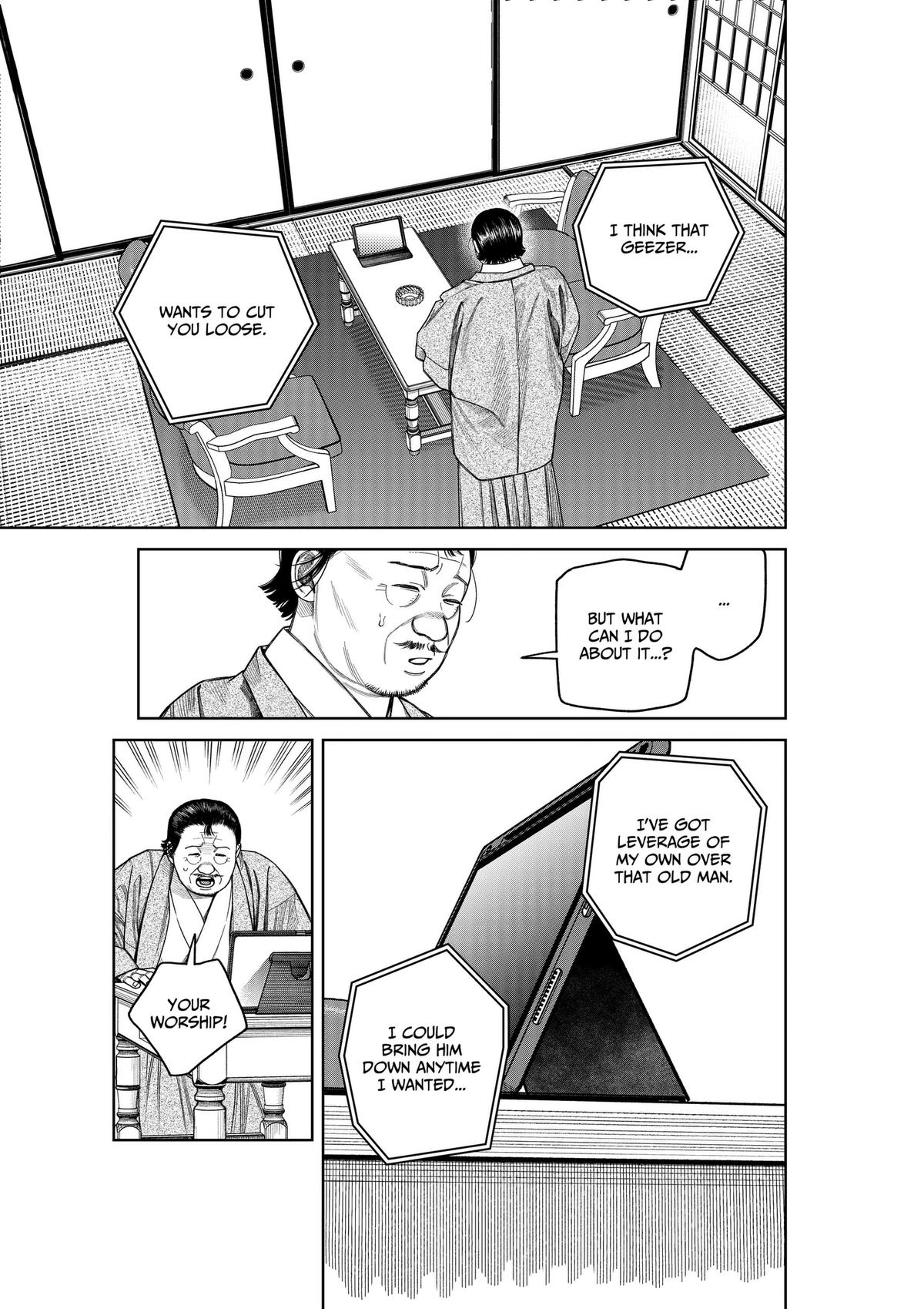 Empyreal Cabinet Chap 25 - Next Chap 26